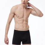 DFN Erkek Siyah Milan Modal Boxer 014